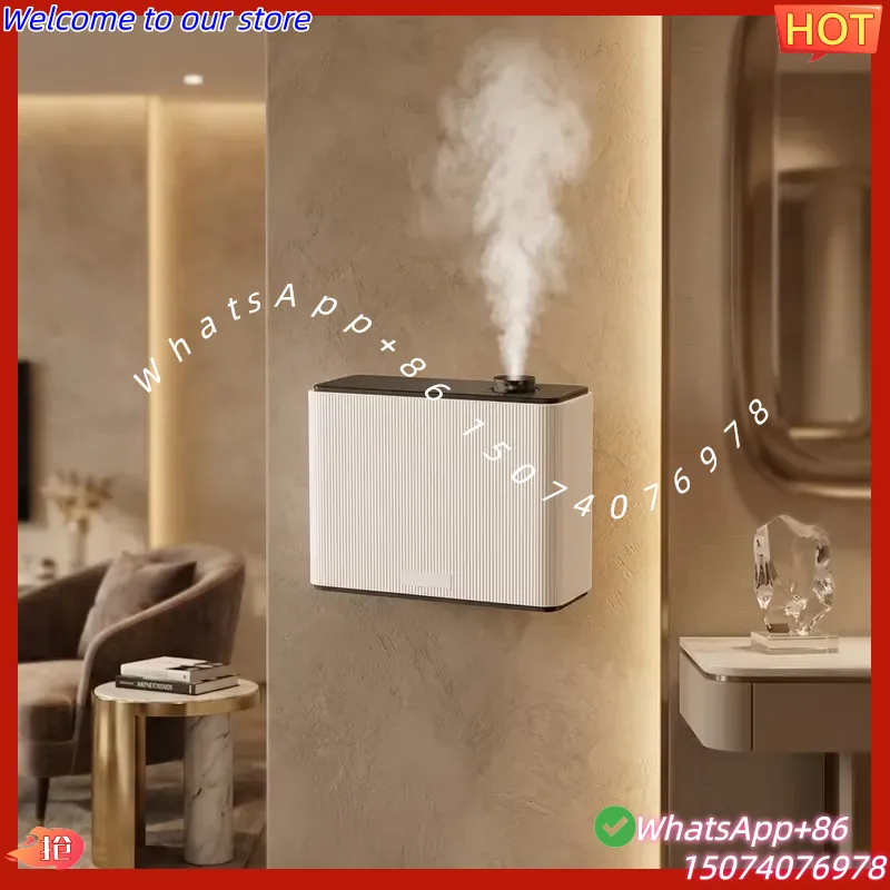 Home Fragrance Market - جهاز نشر العطور الإلكتروني الذكي الجديد