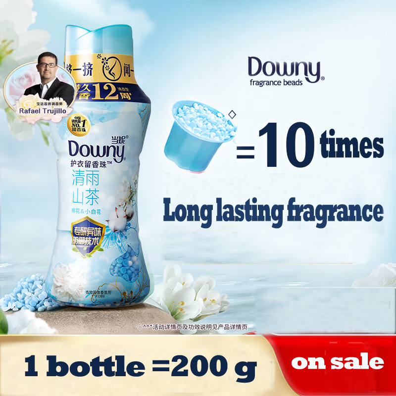 Scent Booster Bead - خرز معزز للرائحة من داوني للغسيل