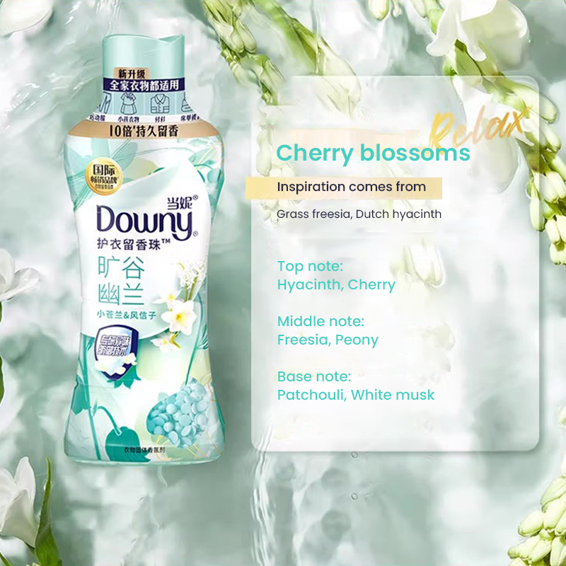 خرز معزز للرائحة من داوني للغس - مراجعة Scent Booster Bead وسعره