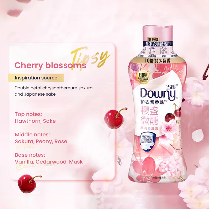 خرز معزز للرائحة من داوني للغس - مراجعة Scent Booster Bead وسعره